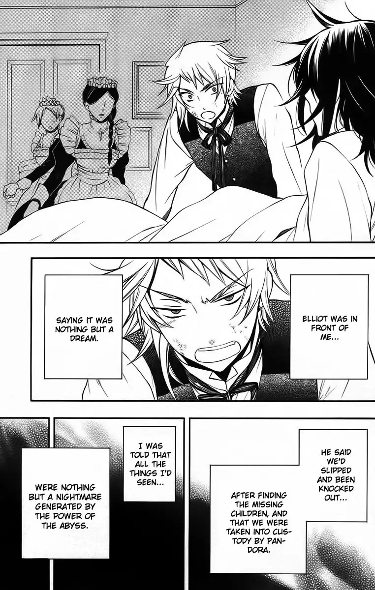 Pandora Hearts Chapter 63 26